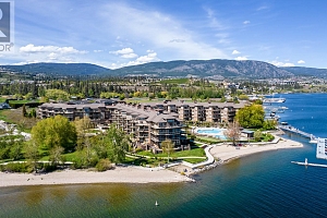 4205 Gellatly Road Unit# 404 - Photo 32