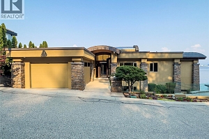 901 Westside Road S Unit# 6 - Photo 3