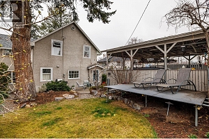 1537 Lakeview Street - Photo 31