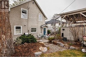 1537 Lakeview Street - Photo 33