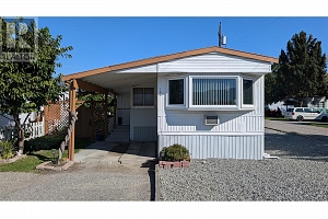 1880 Old Boucherie Road Unit# 132 - Photo 3