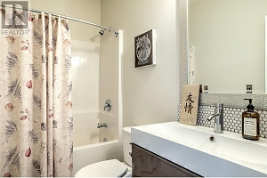 3203 25 Street Unit# B - Photo 42