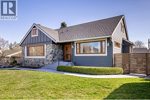 2175 Abbott Street - Photo 2