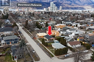 958 Stockwell Avenue - Photo 2