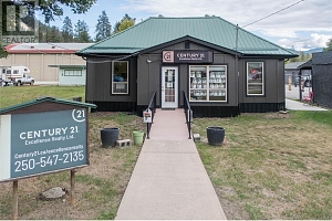 2143 Shuswap Avenue - Photo 2