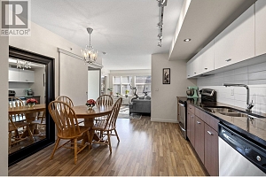 547 Yates Road Unit# 406 - Photo 3