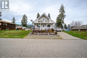 441 Hummingbird Avenue - Photo 3