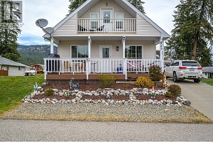 441 Hummingbird Avenue - Photo 4