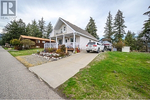 441 Hummingbird Avenue - Photo 5