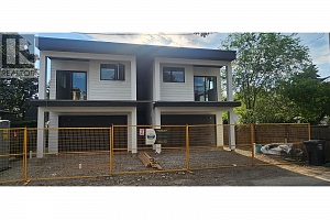 2231 Richter Street - Photo 8