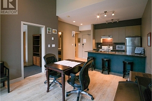 30 Monashee Road Unit# 303 - Photo 16