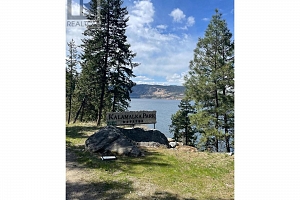 5649 Cosens Bay Road Unit# 8 - Photo 3