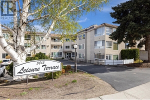 3815 Brown Road Unit# 210 - Photo 2