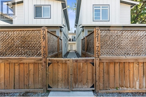 721 Cadder Avenue - Photo 54