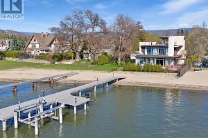 2096 Abbott Street - Photo 65
