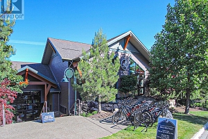 654 Predator Ridge Drive Lot# 14 - Photo 27