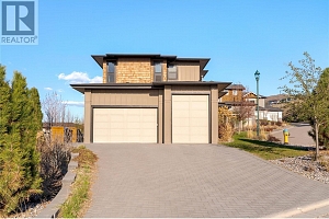 460 Rockview Lane - Photo 2