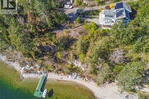 3765 Westside Road N - Photo 8