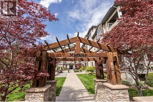 850 Saucier Avenue Unit# 223 - Photo 32