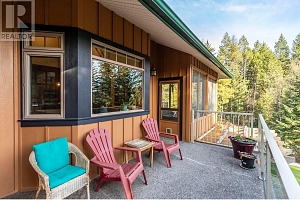 8028 Jackpine Road - Photo 37