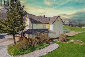 1768 Otter Lake Road - Photo 5
