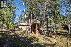 1474 6 Highway - Photo 74