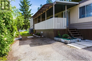 3535 McCulloch Road Unit# 74 - Photo 3