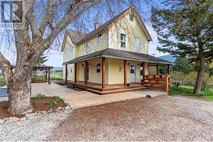 1768 Otter Lake Road - Photo 10
