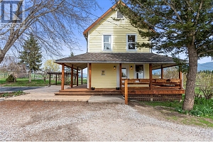 1768 Otter Lake Road - Photo 11