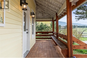 1768 Otter Lake Road - Photo 14