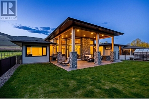 7260 Highway 6 - Photo 84