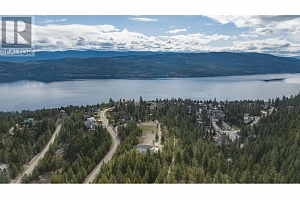 Lot 232 lakewood Road Lot# 232 - Photo 56