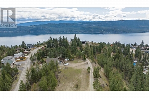 Lot 232 lakewood Road Lot# 232 - Photo 7