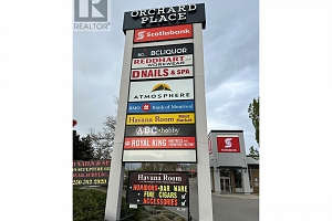 1835 Dilworth Drive Unit# 107 - Photo 22