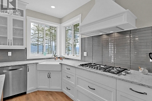 7255 Dunwaters Road - Photo 14