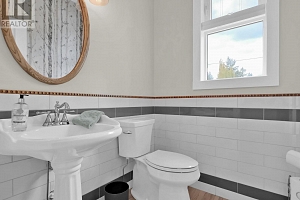 7255 Dunwaters Road - Photo 28