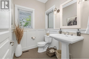 251 Predator Ridge Drive Unit# 15 - Photo 21