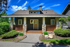 251 Predator Ridge Drive Unit# 15 - Photo 4