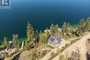 5649 Cosens Bay Road Unit# 17 Lot# 17 - Photo 10