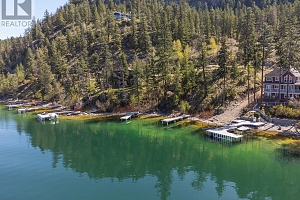 5649 Cosens Bay Road Unit# 17 Lot# 17 - Photo 24