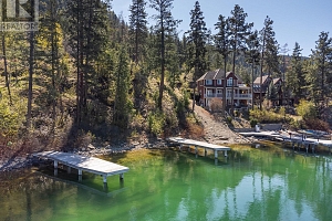 5649 Cosens Bay Road Unit# 17 Lot# 17 - Photo 32