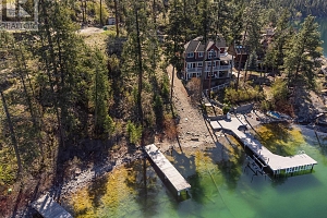 5649 Cosens Bay Road Unit# 17 Lot# 17 - Photo 36