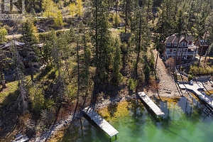 5649 Cosens Bay Road Unit# 17 Lot# 17 - Photo 39