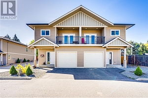 173 Salmon Arm Drive Unit# 108 - Photo 2