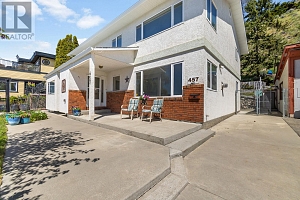 457 Poplar Point Drive - Photo 4