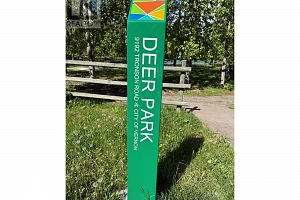 9196 Tronson Road Unit# 54 - Photo 13