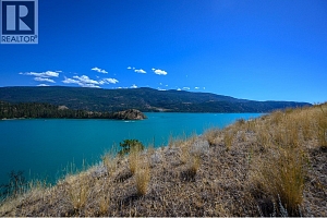 245 Kalamalka Lakeview Drive Unit# 16 - Photo 5