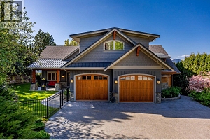 16236 Carrs Landing Road - Photo 6