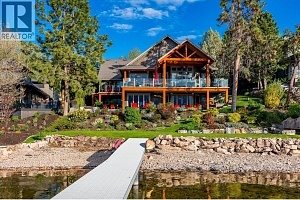 16236 Carrs Landing Road - Photo 76