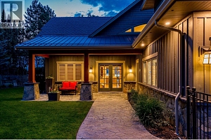 16236 Carrs Landing Road - Photo 88